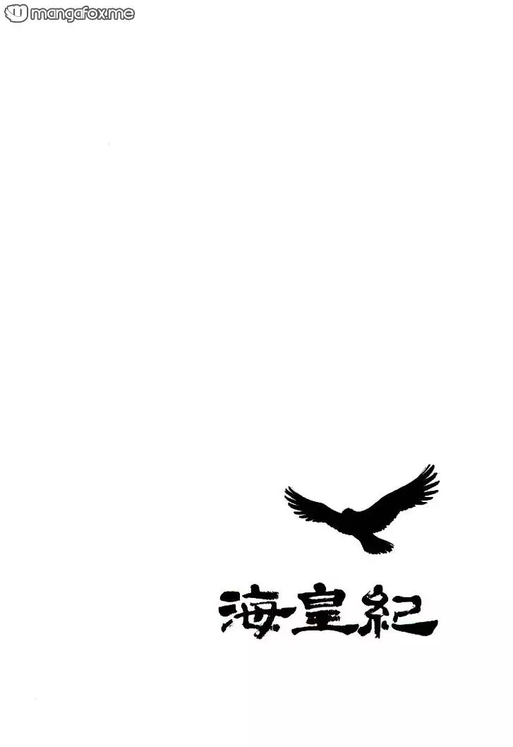 Kaiouki - 9 page 65