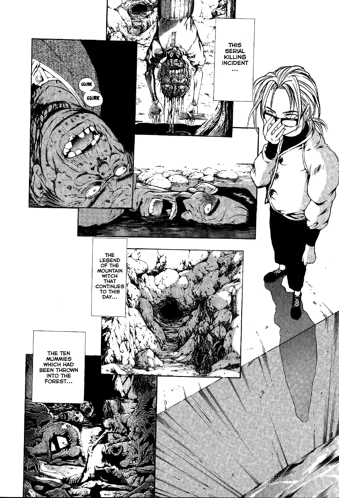 Mystery Minzoku Gakusha Yakumo Itsuki - 17 page 10