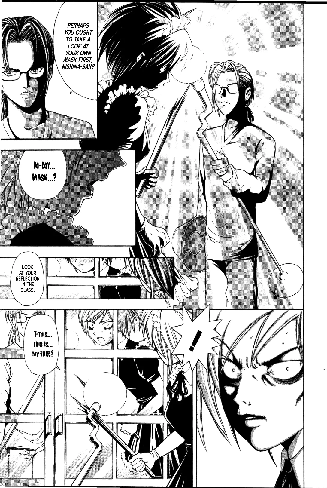 Mystery Minzoku Gakusha Yakumo Itsuki - 28 page 18-ddeabccb