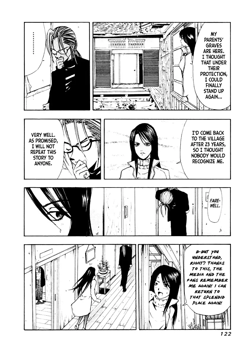 Mystery Minzoku Gakusha Yakumo Itsuki - 33 page 21-4a0fa999
