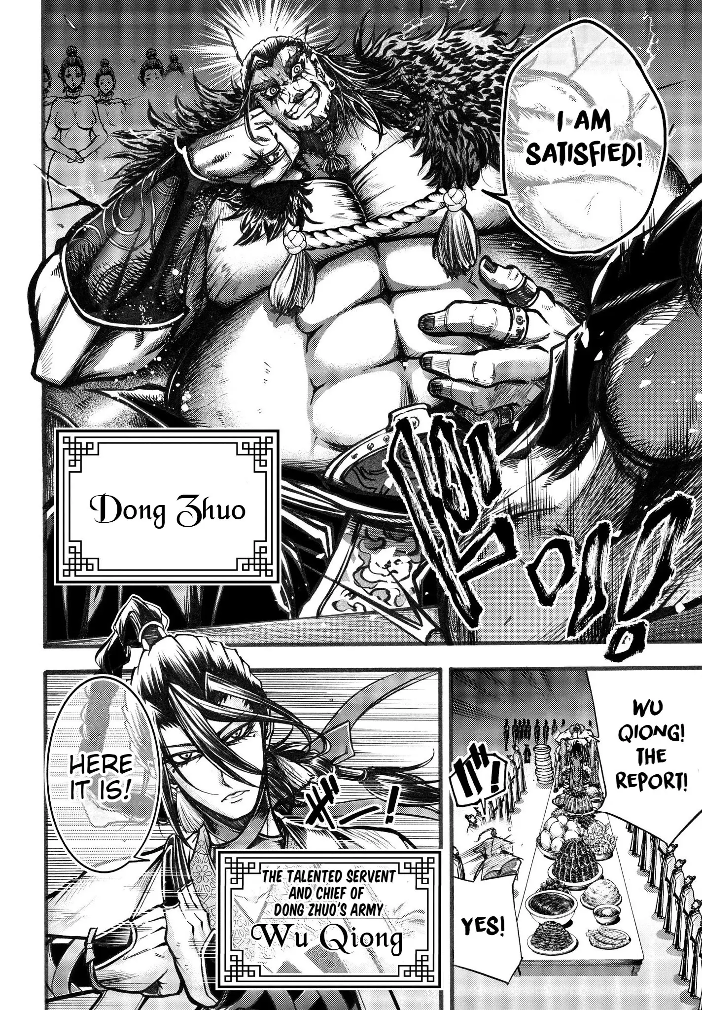 Read Shuumatsu No Valkyrie: The Legend Of Lu Bu Fengxian 12 - Oni Scan