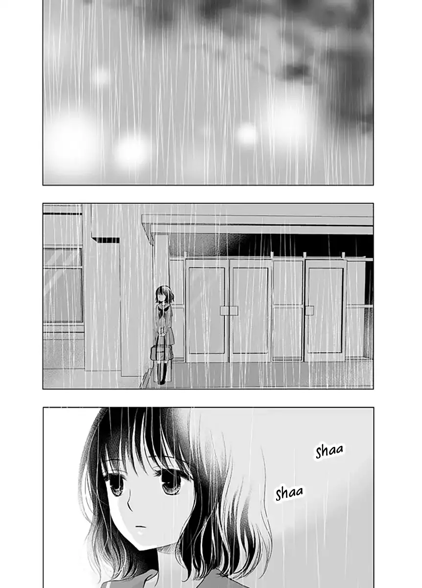 The Rain And The Other Side Of You - 1 page 2