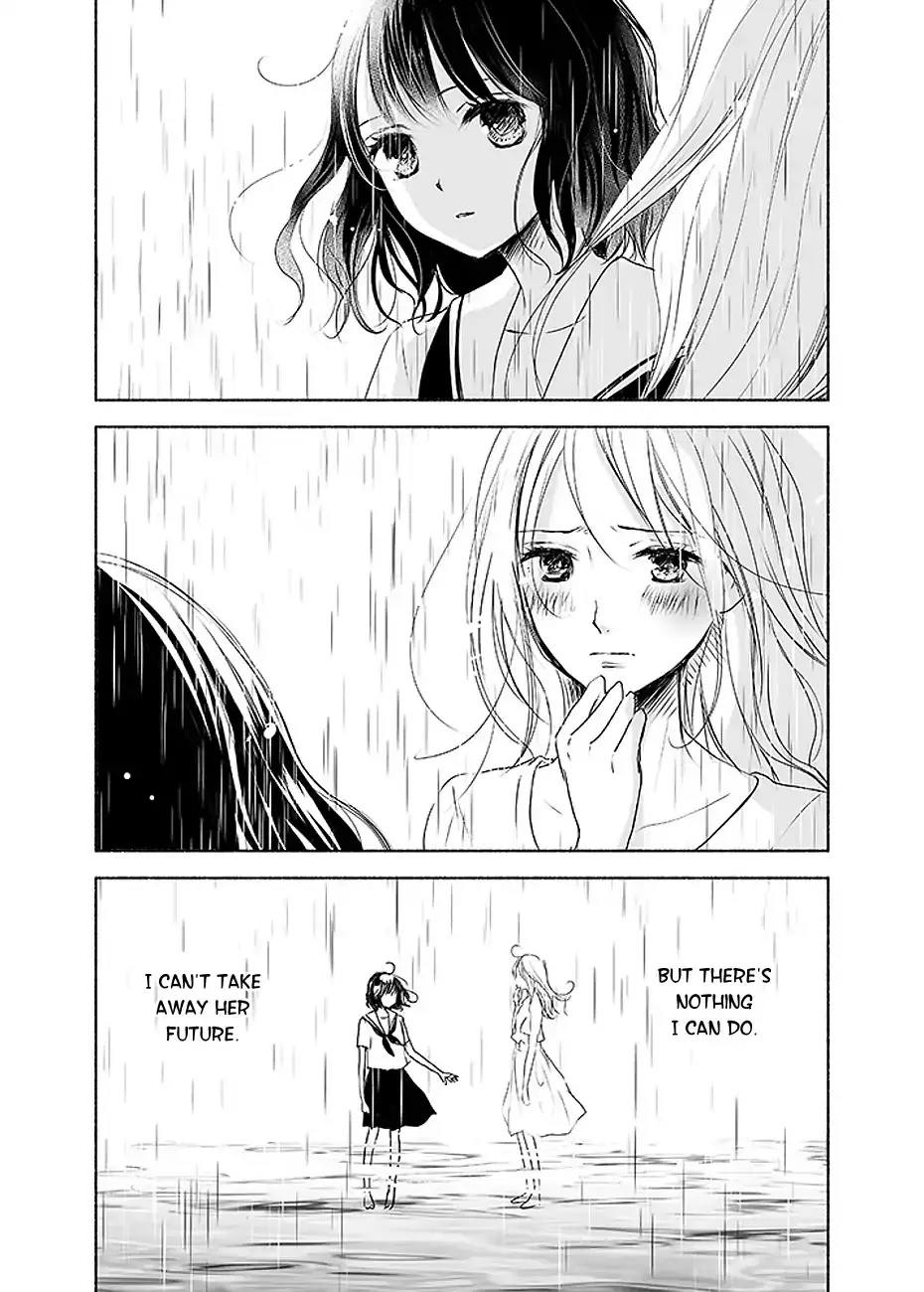 The Rain And The Other Side Of You - 10 page 8