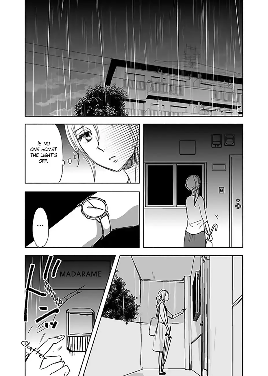 The Rain And The Other Side Of You - 12 page 7