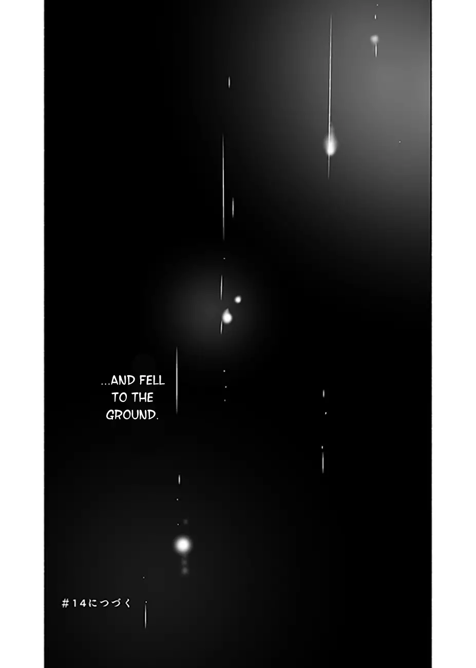 The Rain And The Other Side Of You - 13 page 13