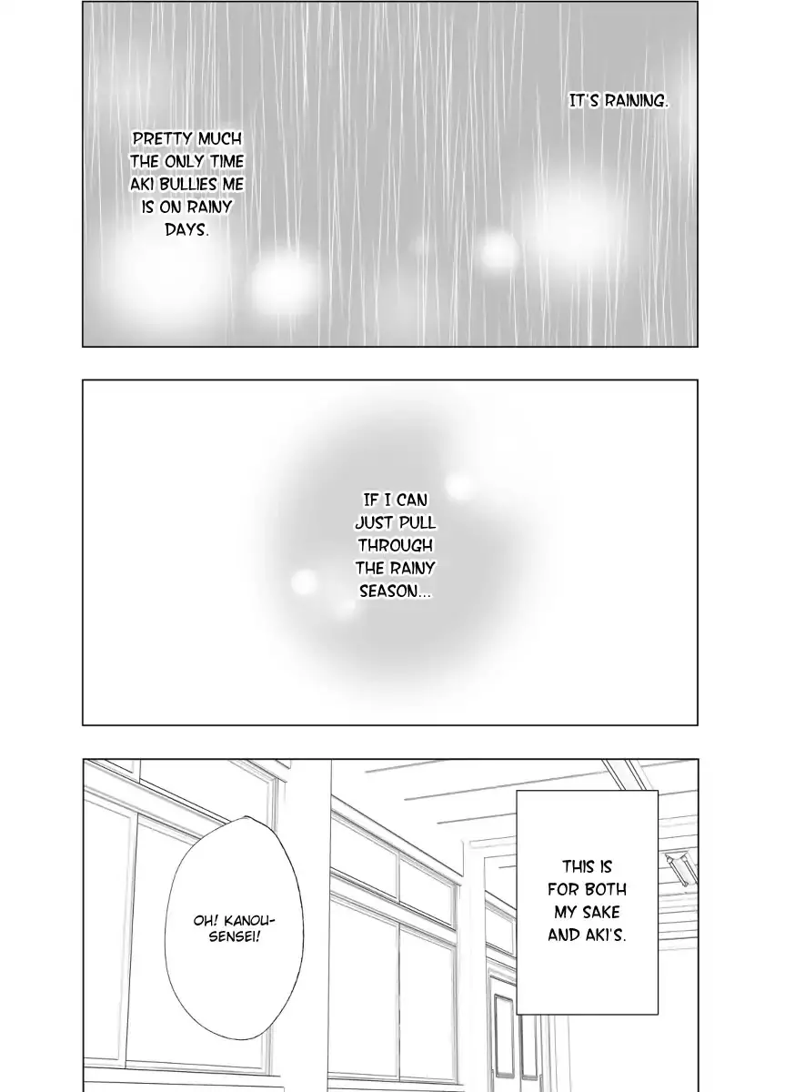 The Rain And The Other Side Of You - 7 page 7