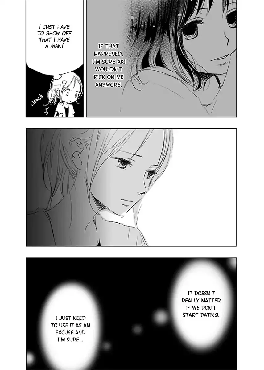 The Rain And The Other Side Of You - 8 page 7