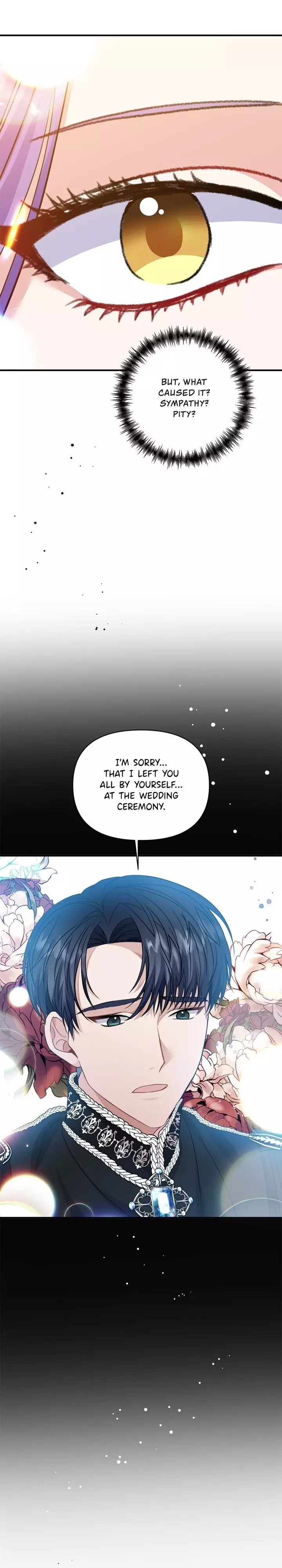 Now I Will Take The Emperor’S Heart - 9 page 15