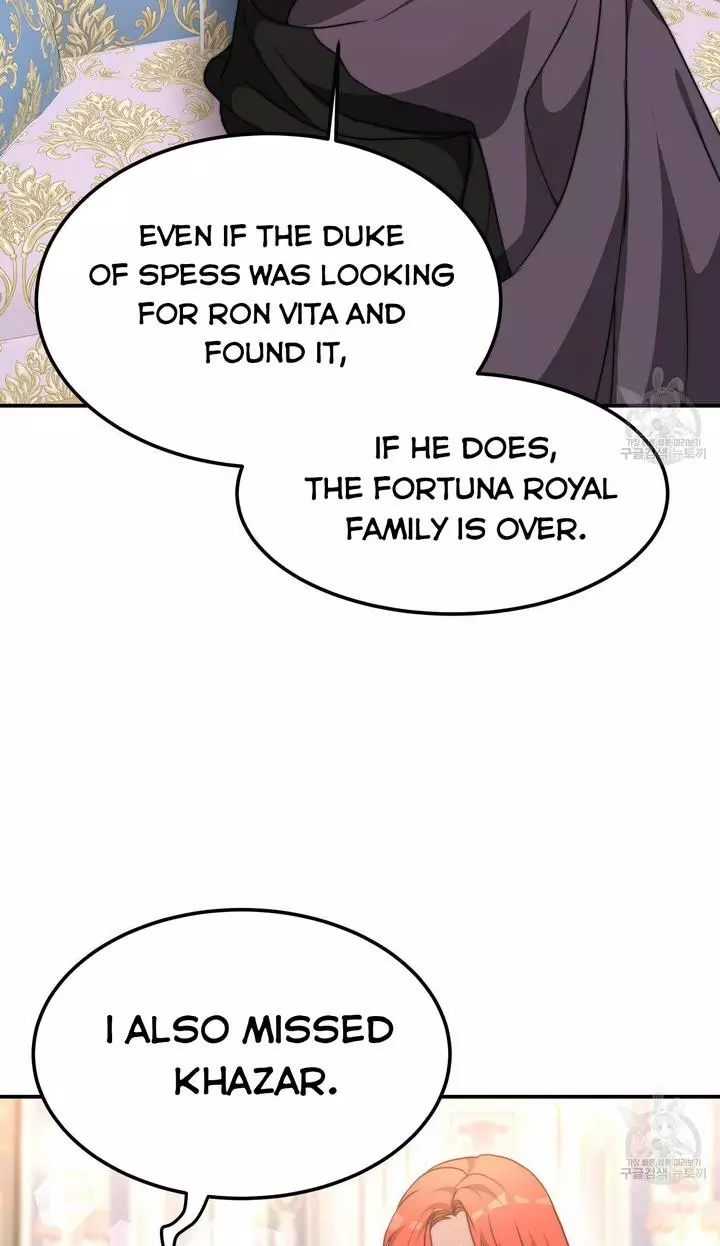 The Forgotten Princess Wants To Live In Peace - 23 page 52-27cb83a6