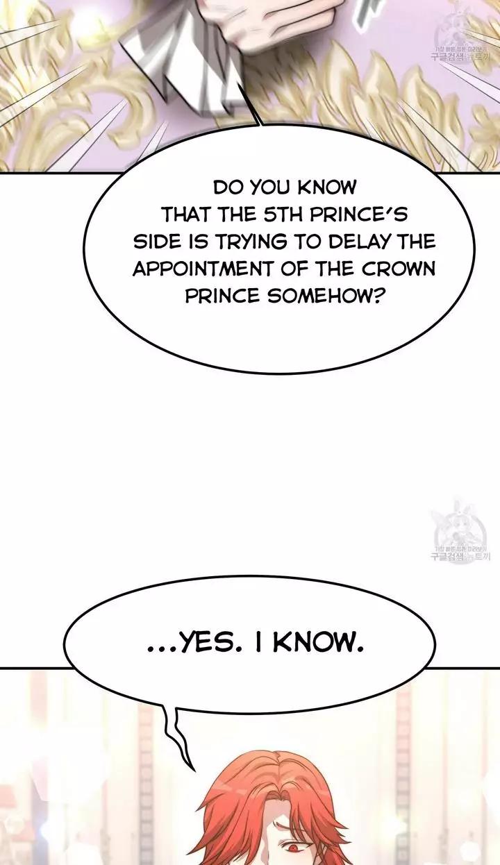 The Forgotten Princess Wants To Live In Peace - 23 page 77-4b956b6f