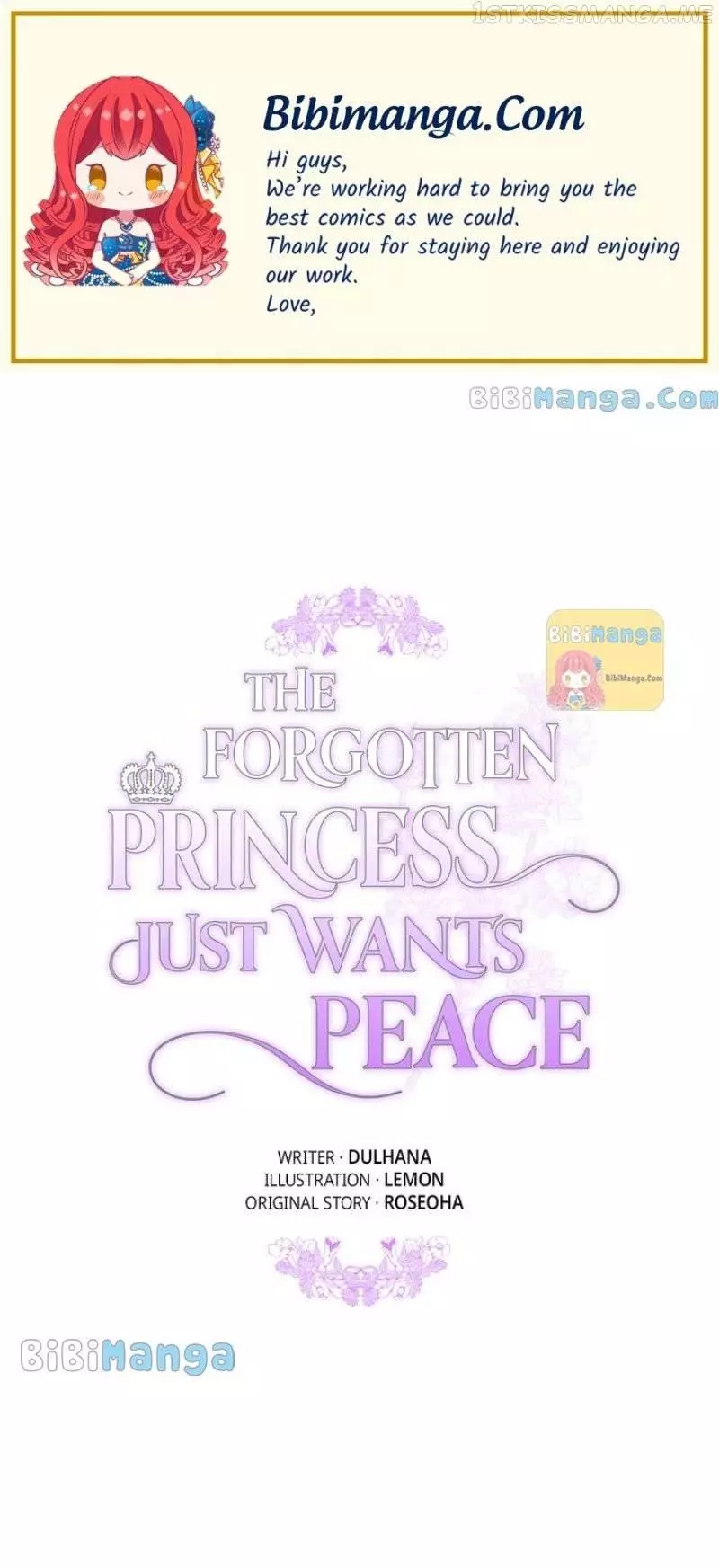 The Forgotten Princess Wants To Live In Peace - 52 page 1-135d7861