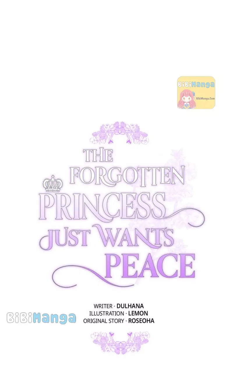 The Forgotten Princess Wants To Live In Peace - 90 page 23-78be3bbf