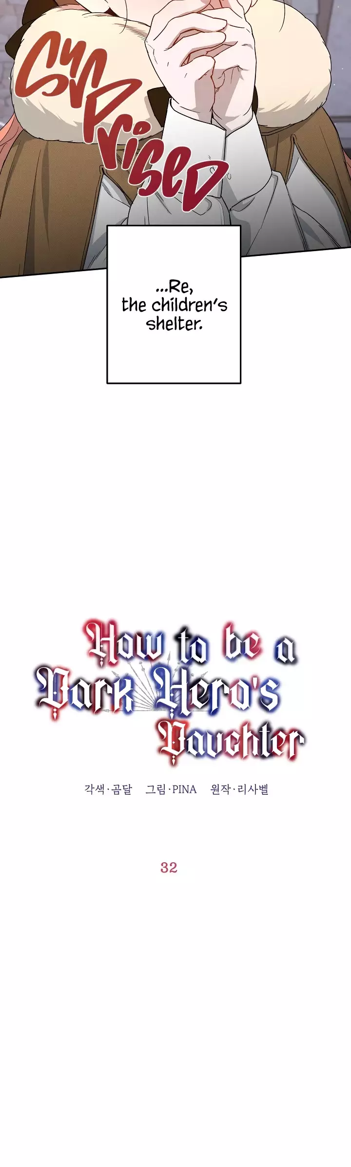 How To Be A Dark Hero’S Daughter - 32 page 7
