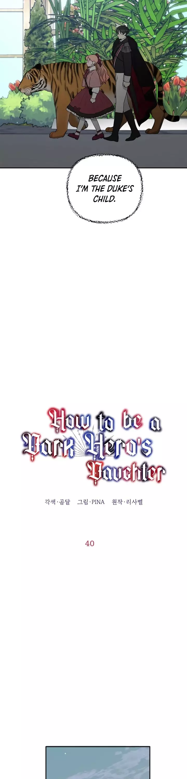 How To Be A Dark Hero’S Daughter - 40 page 14-4bc36472
