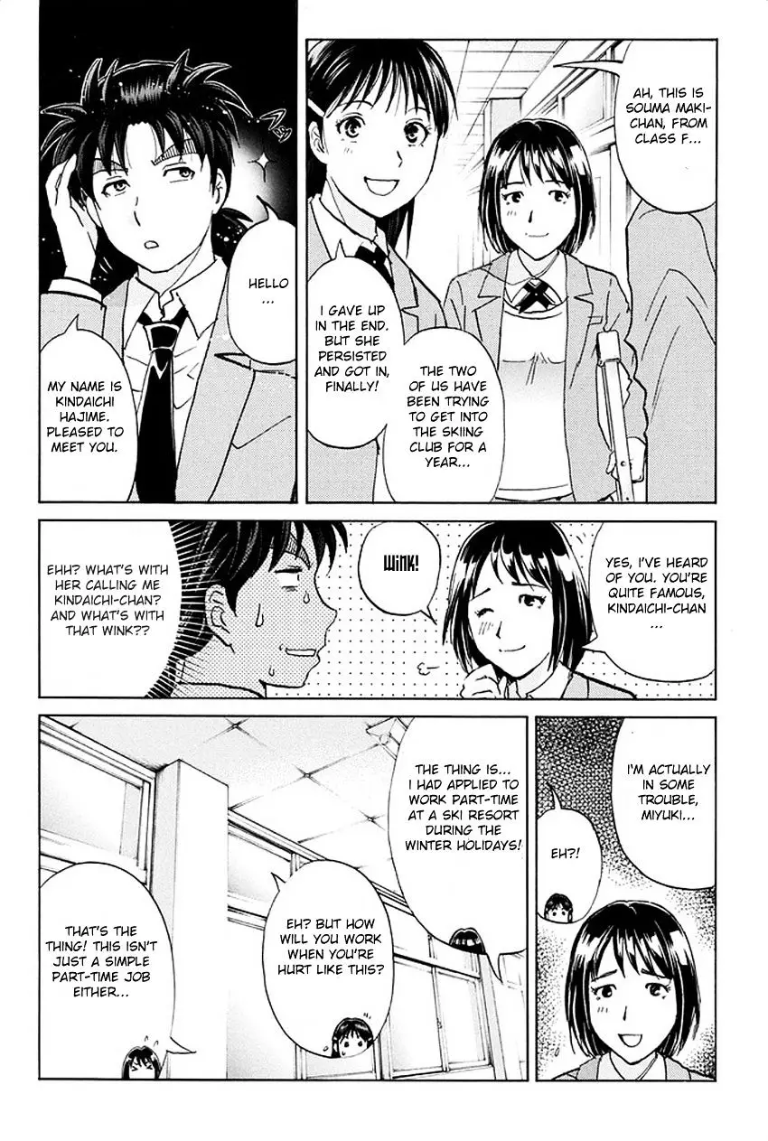 Kindaichi Shounen No Jikenbo R - 1 page 11