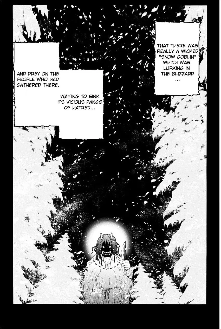 Kindaichi Shounen No Jikenbo R - 1 page 33