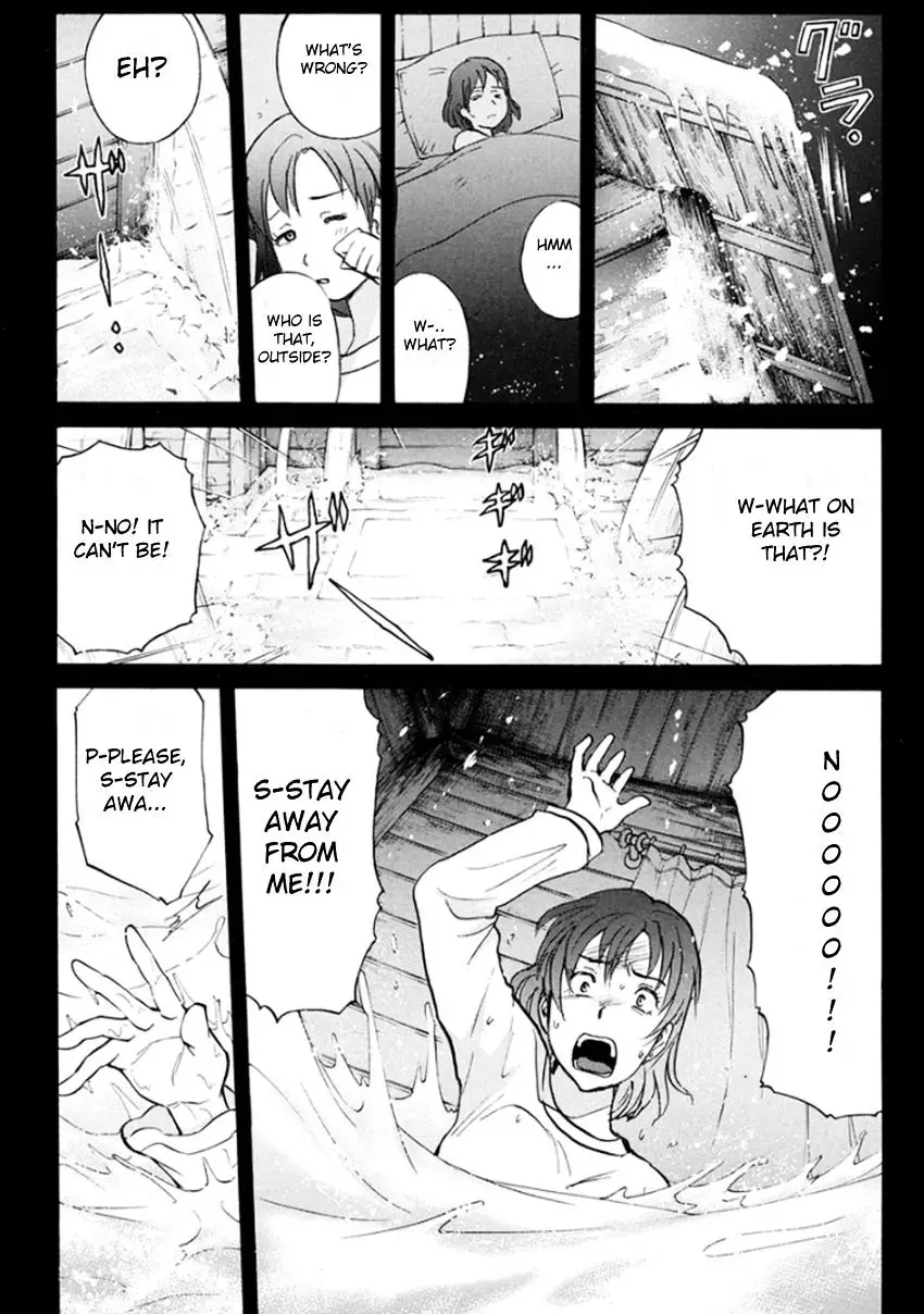 Kindaichi Shounen No Jikenbo R - 10 page 16