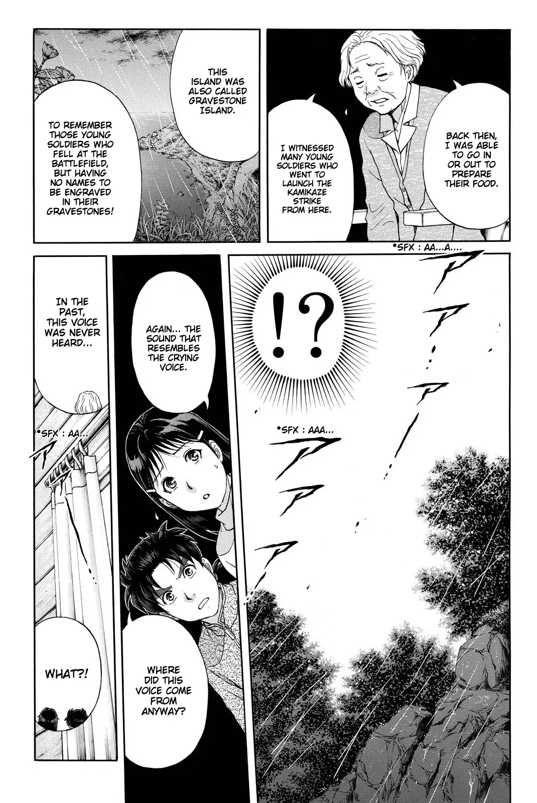 Kindaichi Shounen No Jikenbo R - 102 page 18