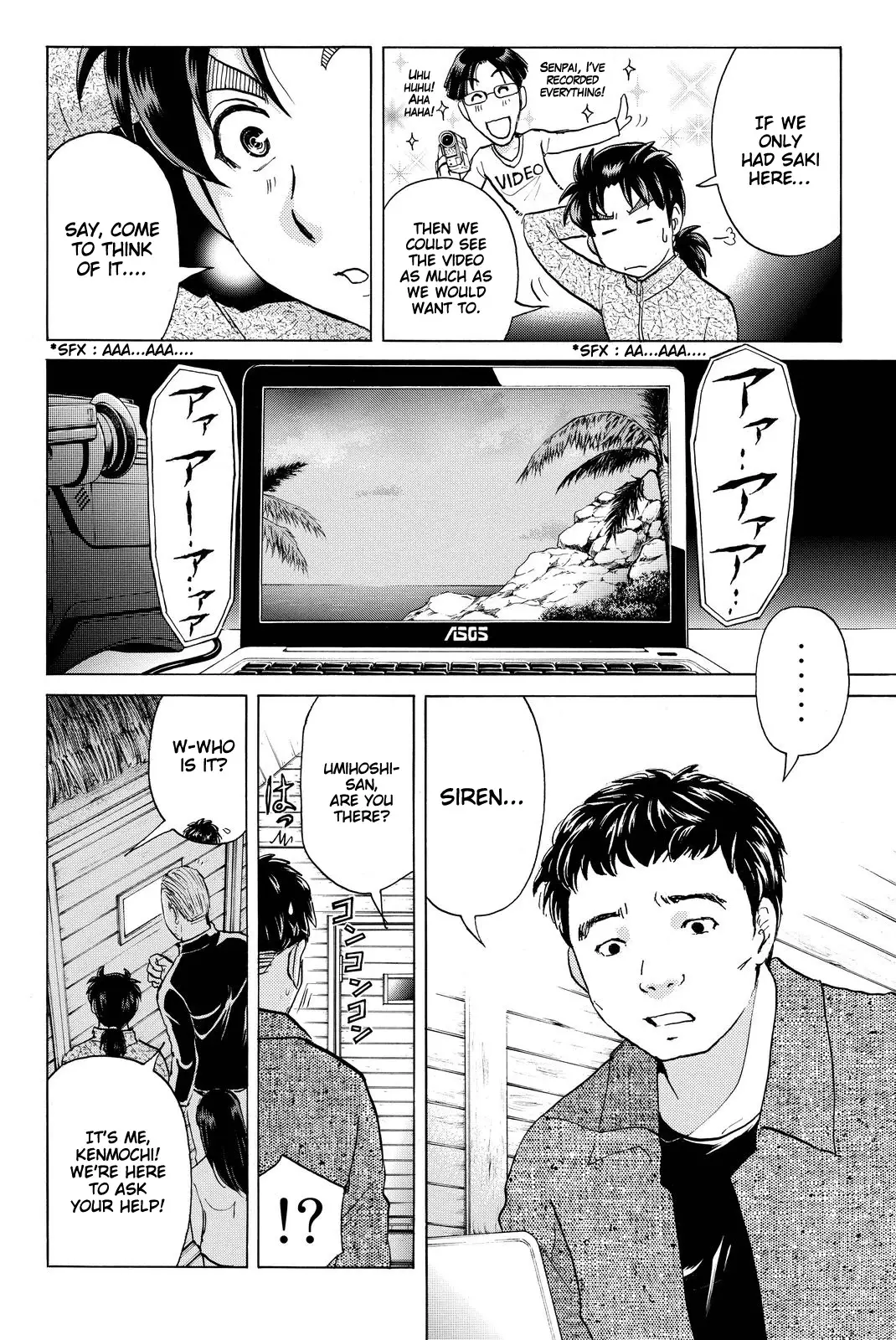 Kindaichi Shounen No Jikenbo R - 106 page 15