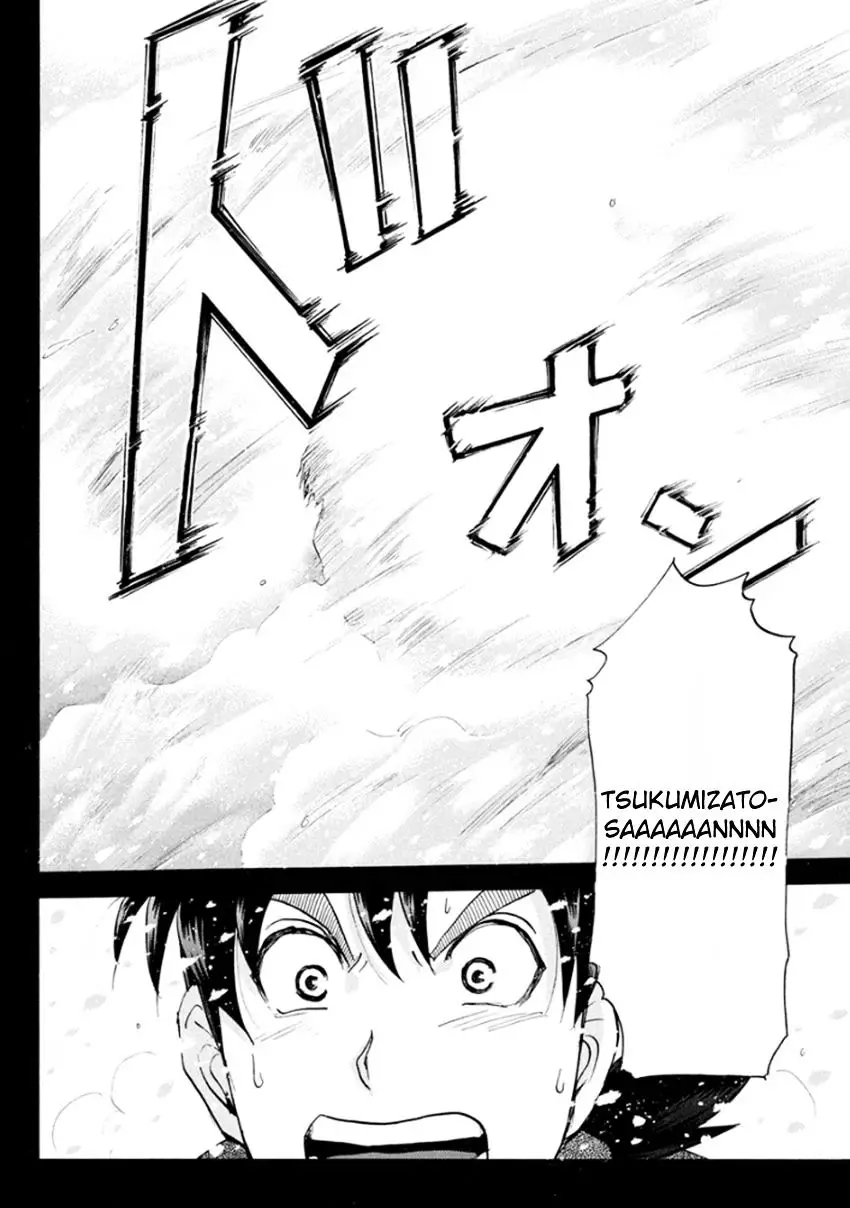 Kindaichi Shounen No Jikenbo R - 11 page 19