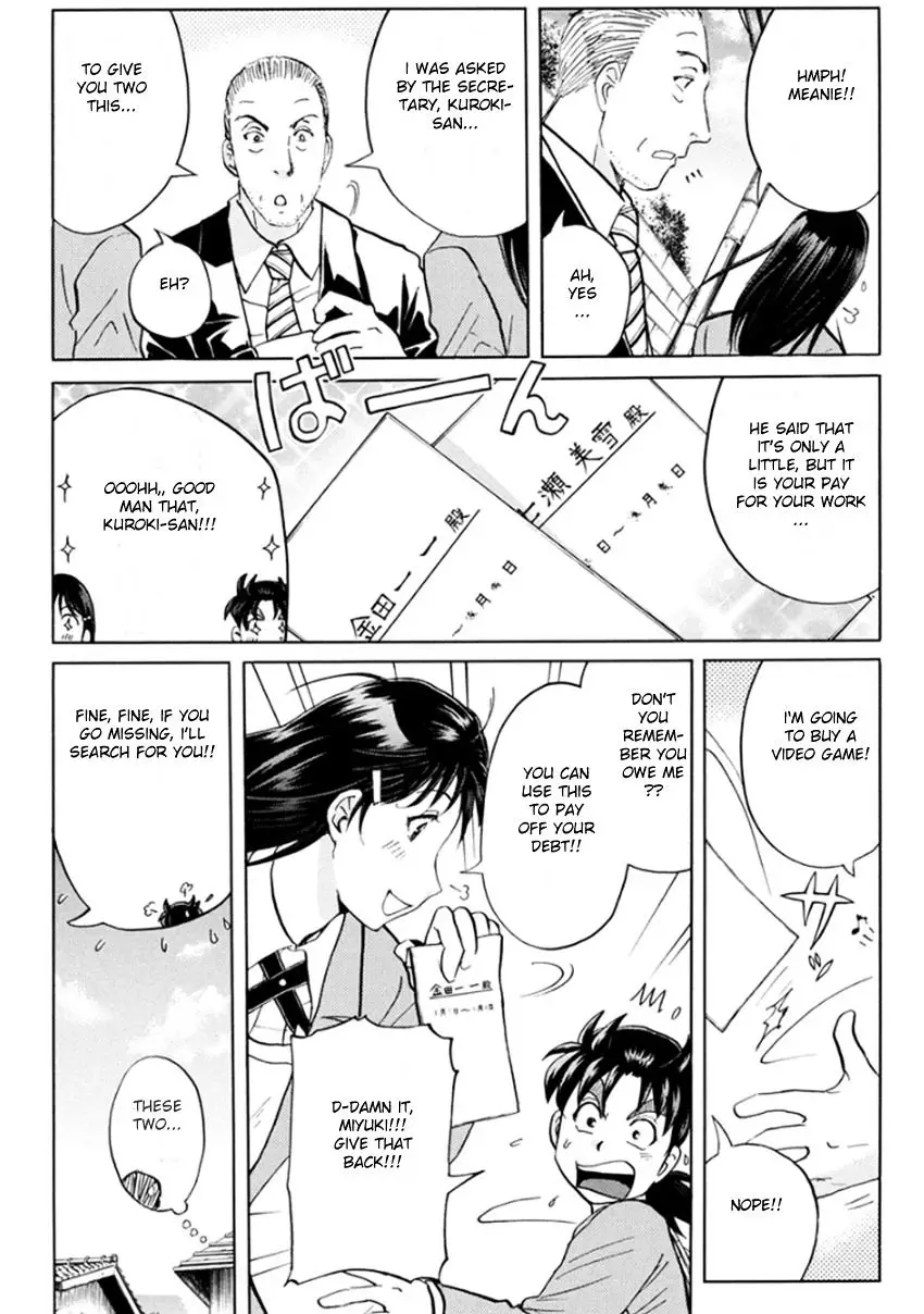 Kindaichi Shounen No Jikenbo R - 11 page 28