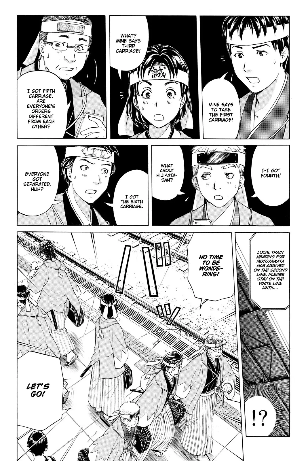 Kindaichi Shounen No Jikenbo R - 115 page 17-26ebebd5