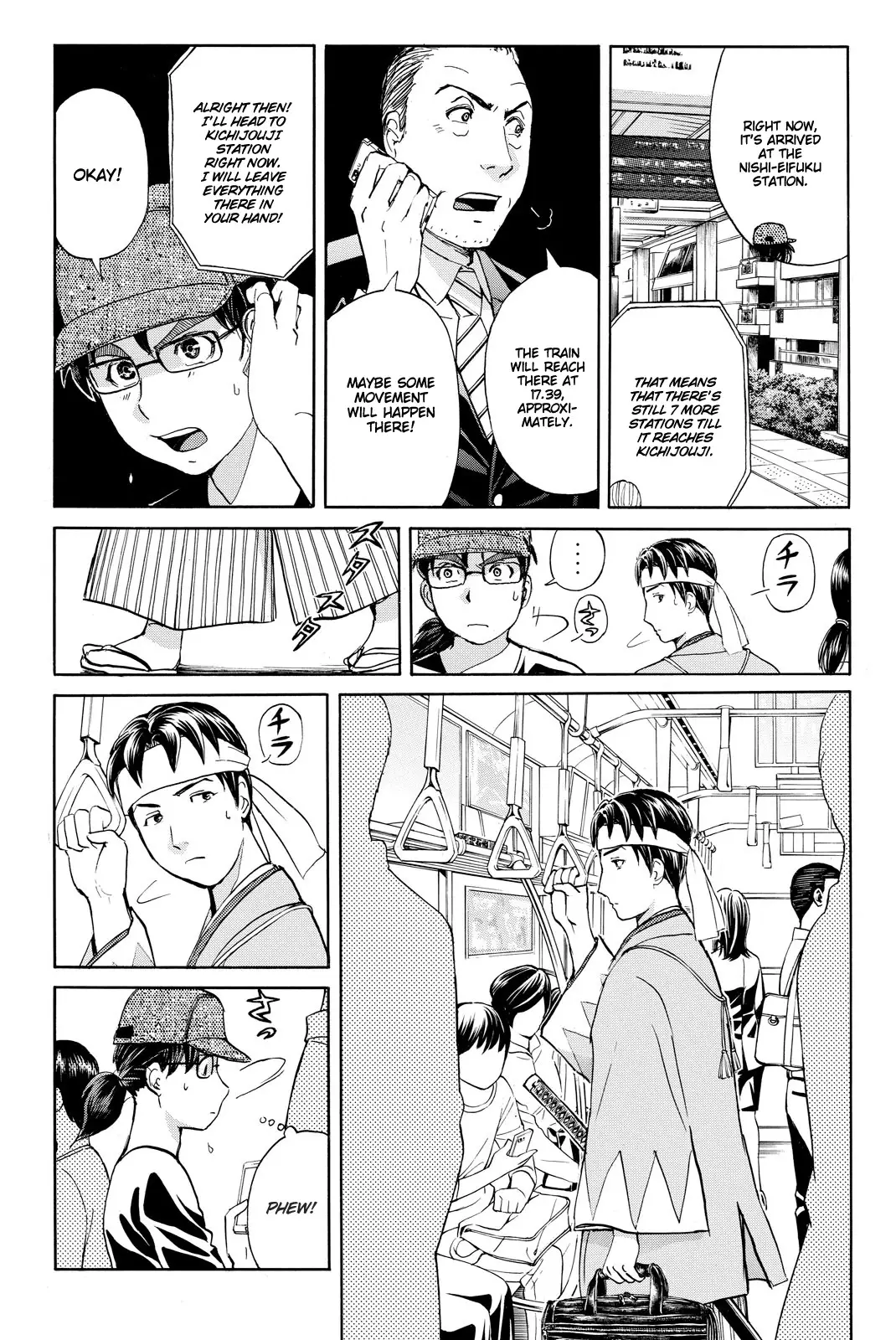 Kindaichi Shounen No Jikenbo R - 117 page 12-b360fa90