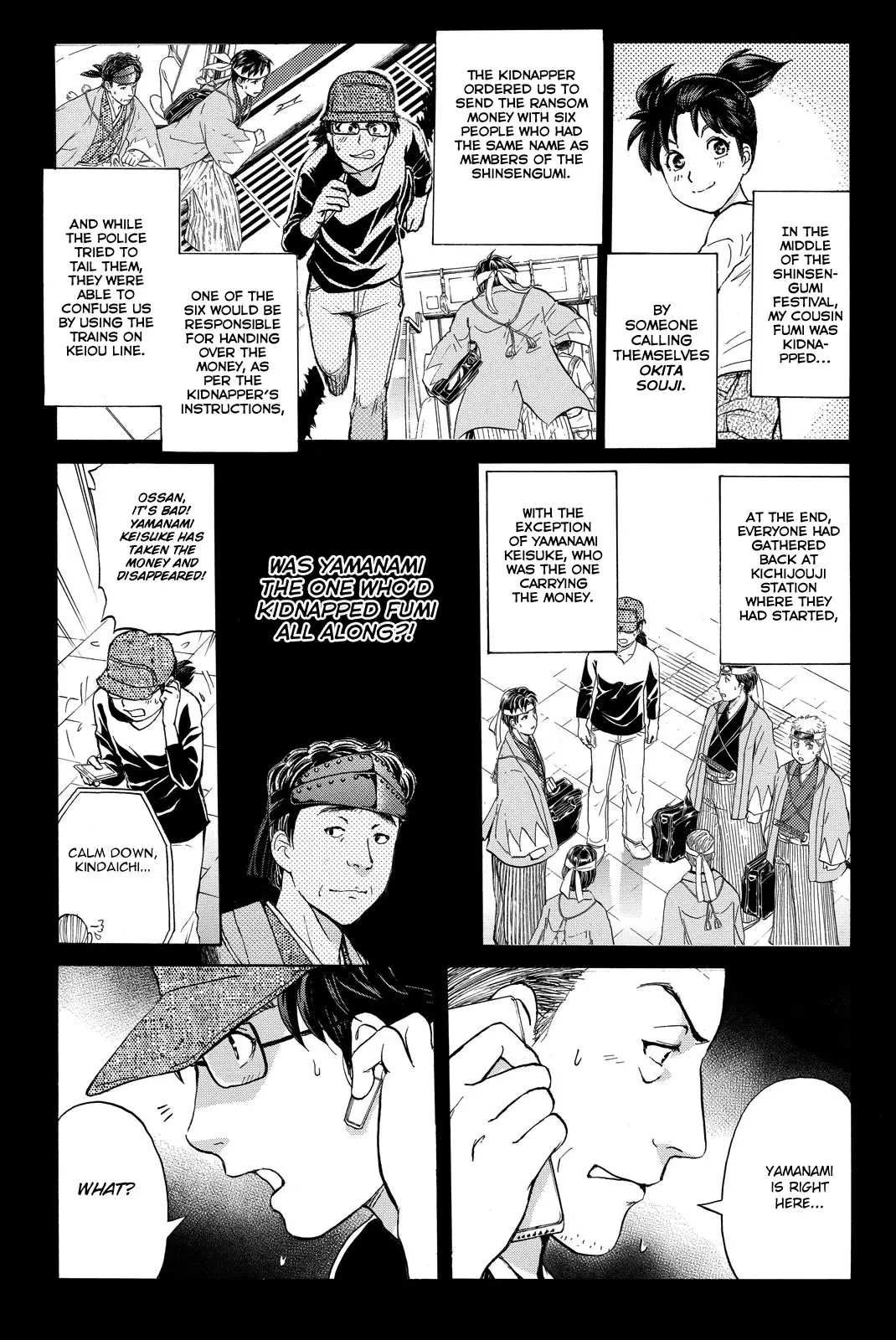Kindaichi Shounen No Jikenbo R - 118 page 3-5ce6f834