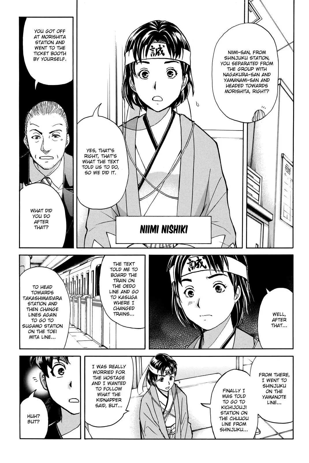 Kindaichi Shounen No Jikenbo R - 120 page 13-d5e389a9
