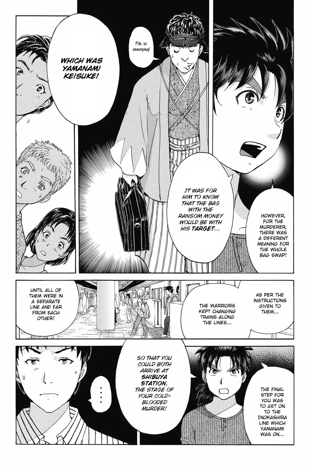 Kindaichi Shounen No Jikenbo R - 122 page 16-15aa07e8