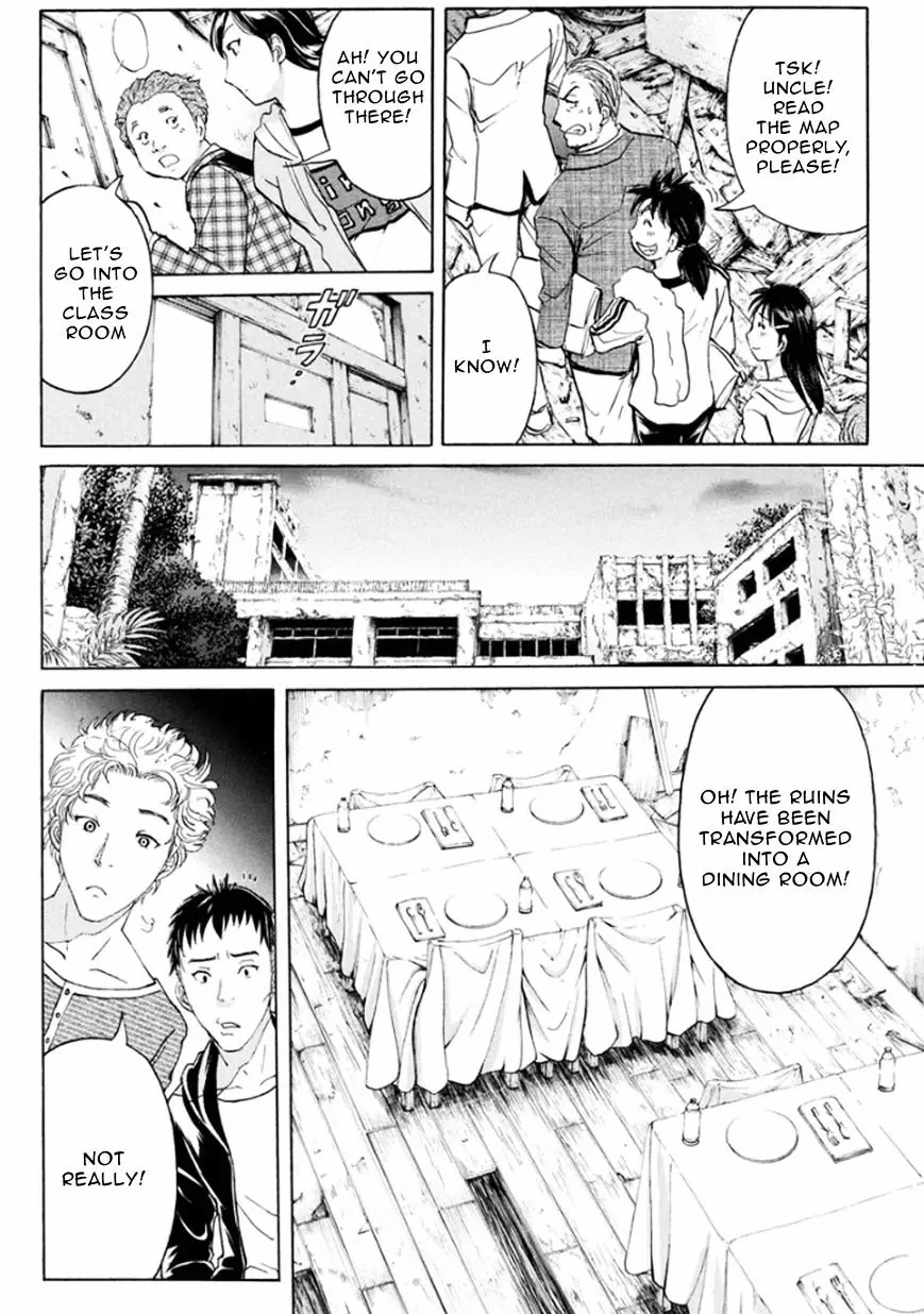 Kindaichi Shounen No Jikenbo R - 14 page 5