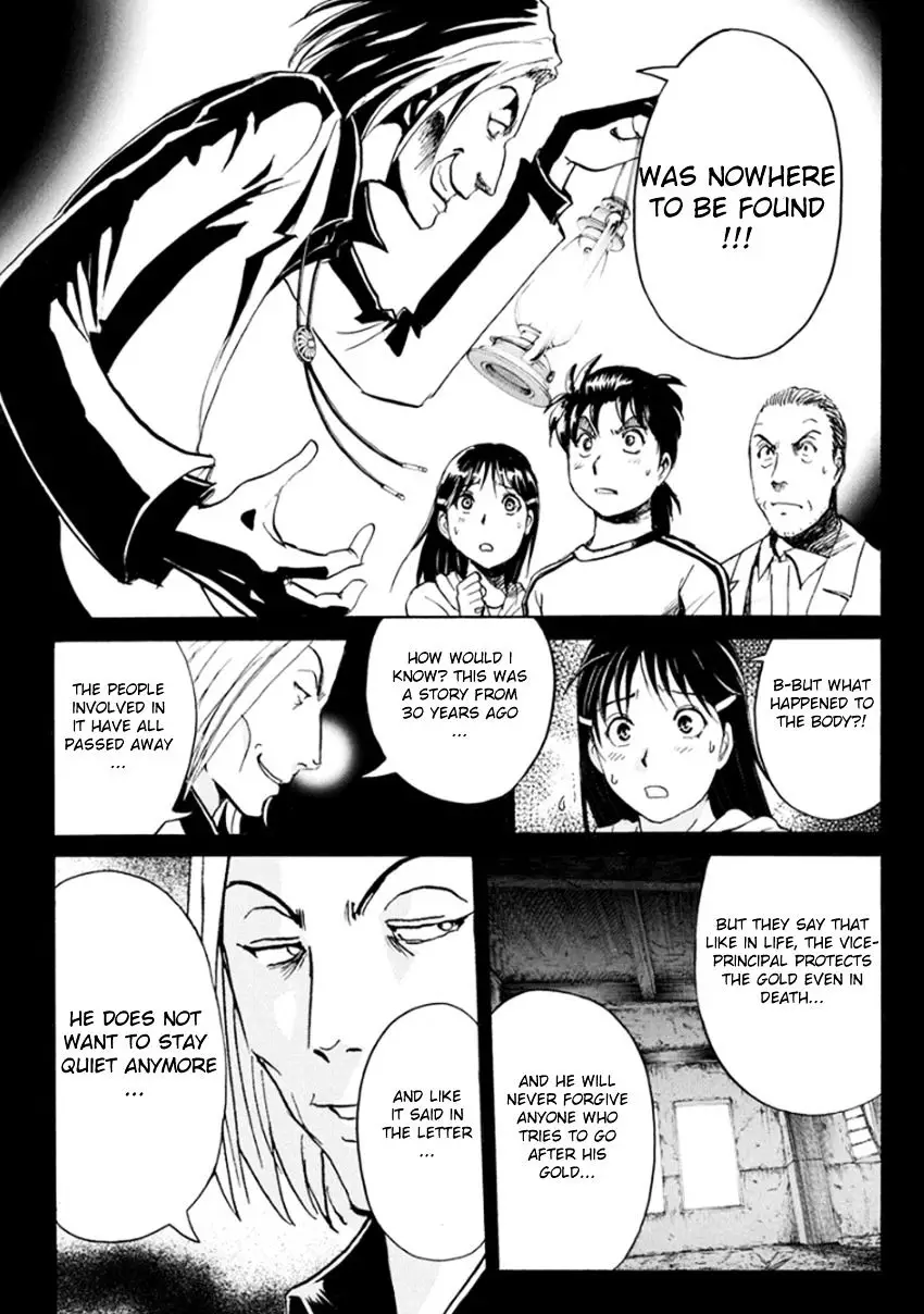Kindaichi Shounen No Jikenbo R - 15 page 19