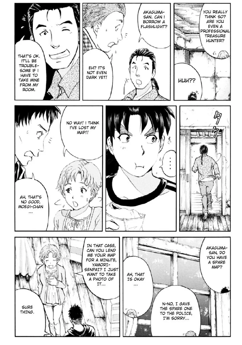 Kindaichi Shounen No Jikenbo R - 17 page 18
