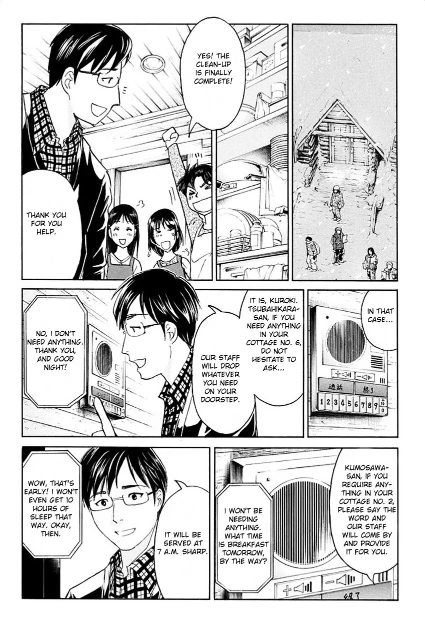 Kindaichi Shounen No Jikenbo R - 2 page 18