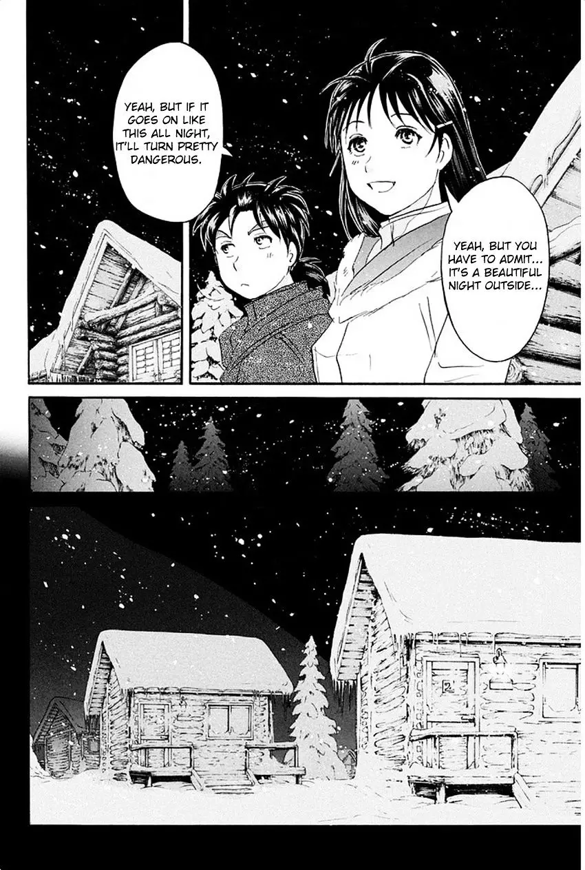 Kindaichi Shounen No Jikenbo R - 2 page 20