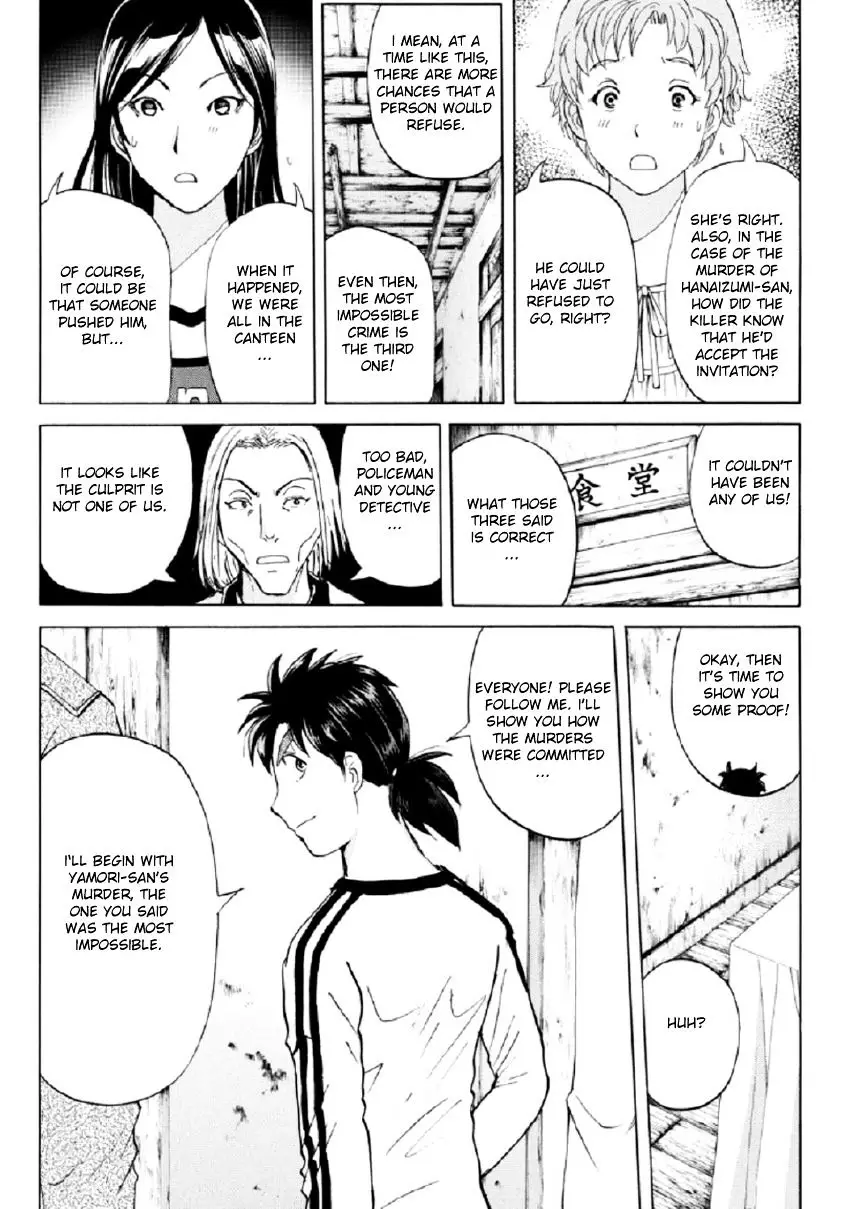 Kindaichi Shounen No Jikenbo R - 20 page 15