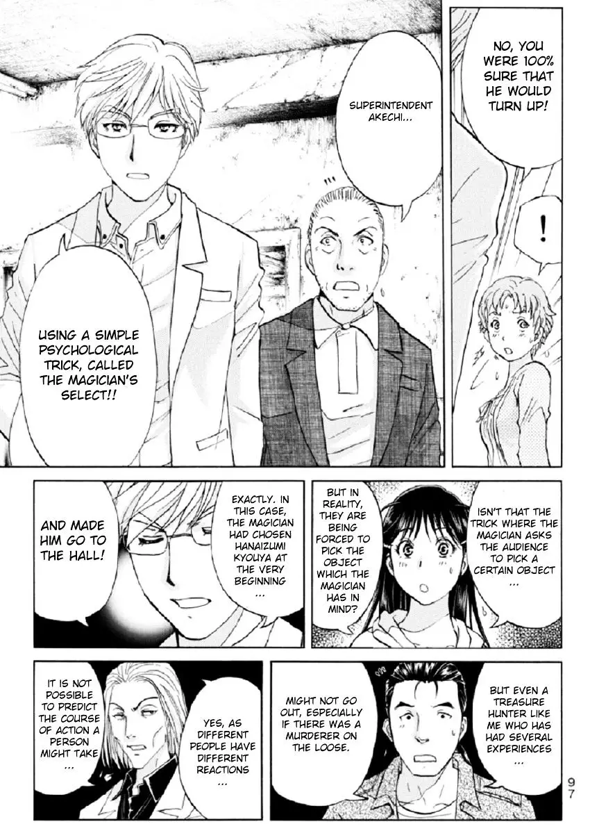 Kindaichi Shounen No Jikenbo R - 21 page 18