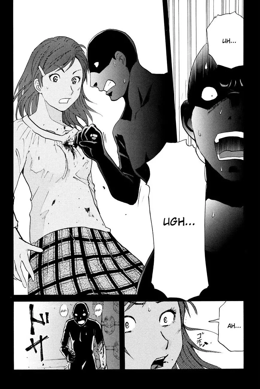 Kindaichi Shounen No Jikenbo R - 31 page 7