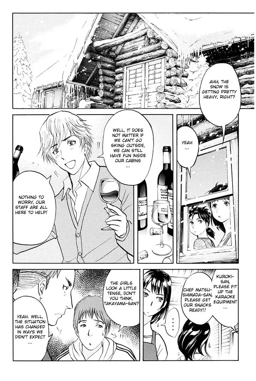 Kindaichi Shounen No Jikenbo R - 4 page 16