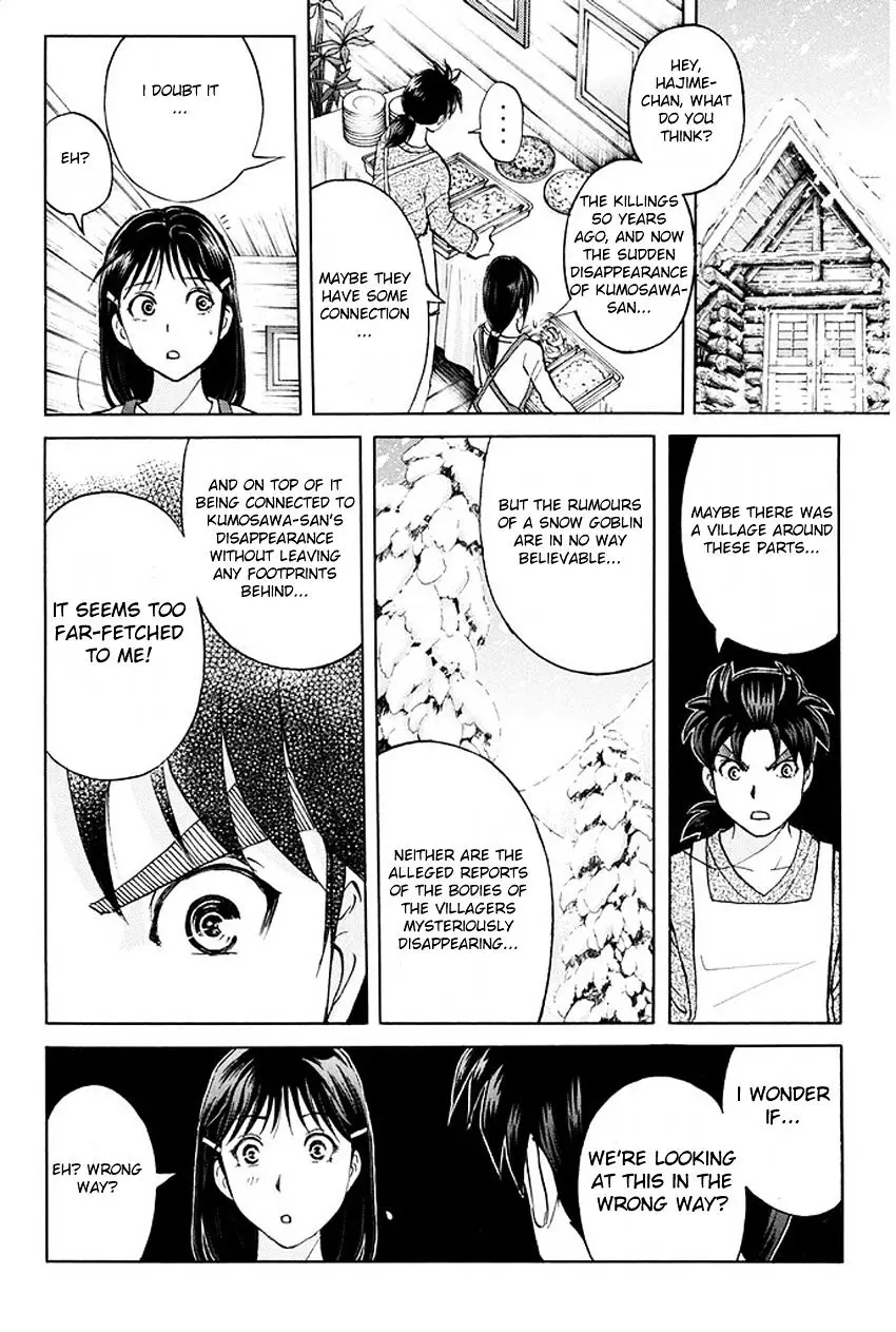Kindaichi Shounen No Jikenbo R - 4 page 8