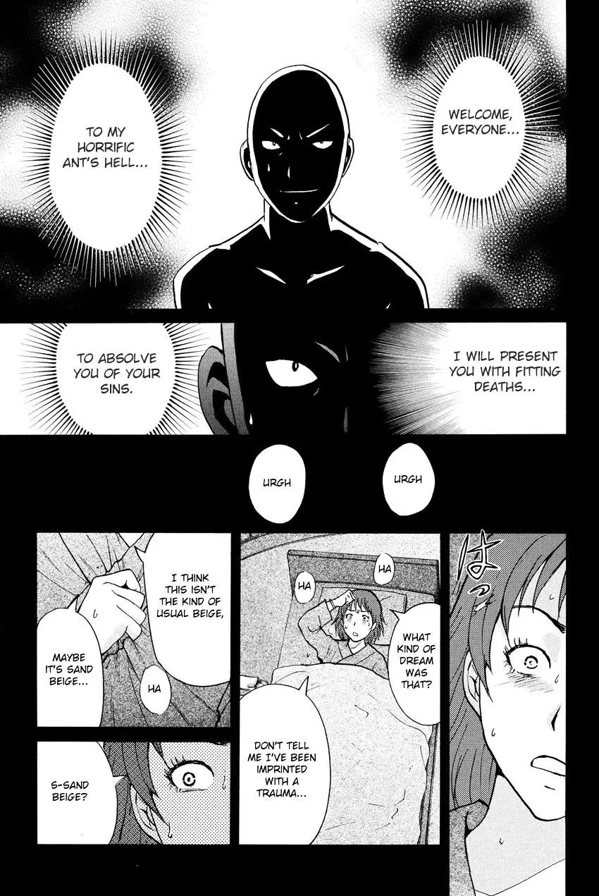 Kindaichi Shounen No Jikenbo R - 40 page 13