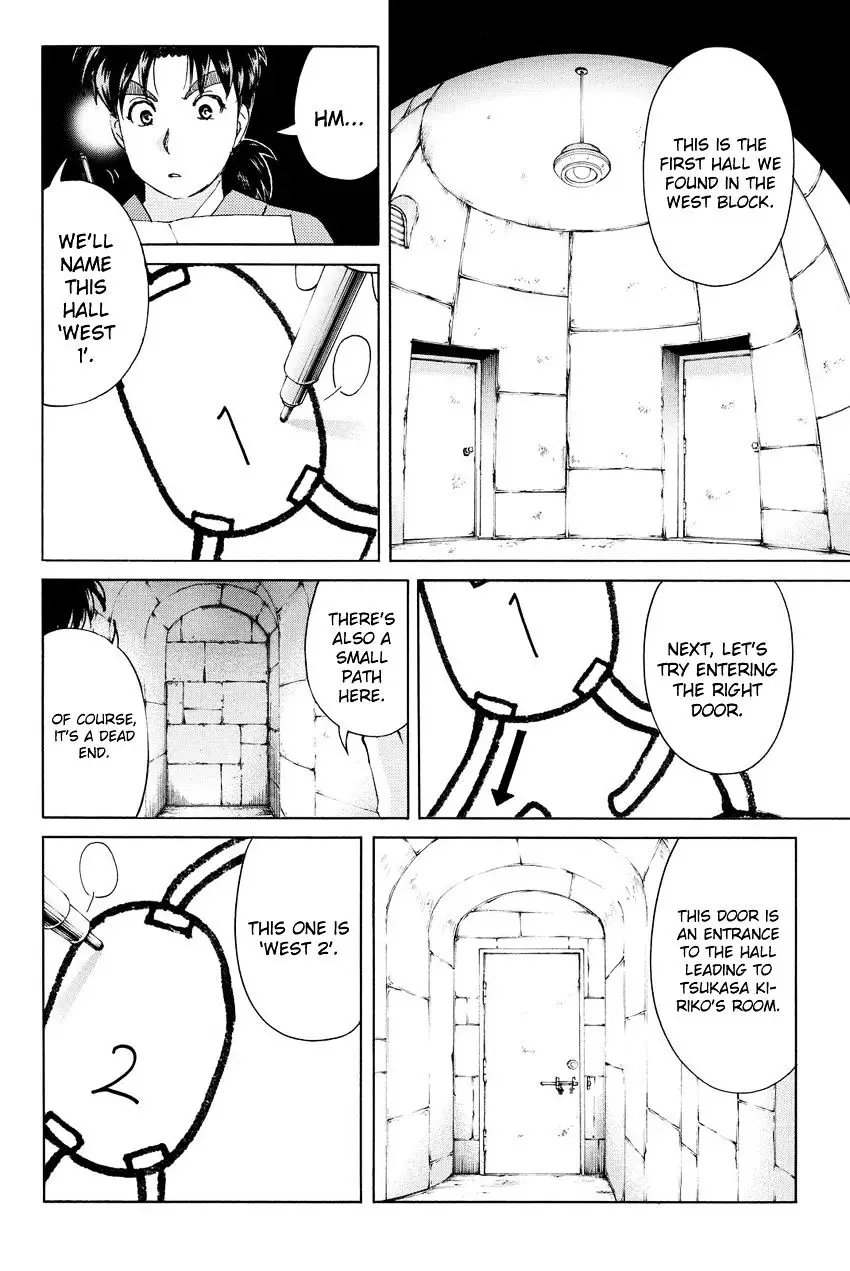 Kindaichi Shounen No Jikenbo R - 42 page 9