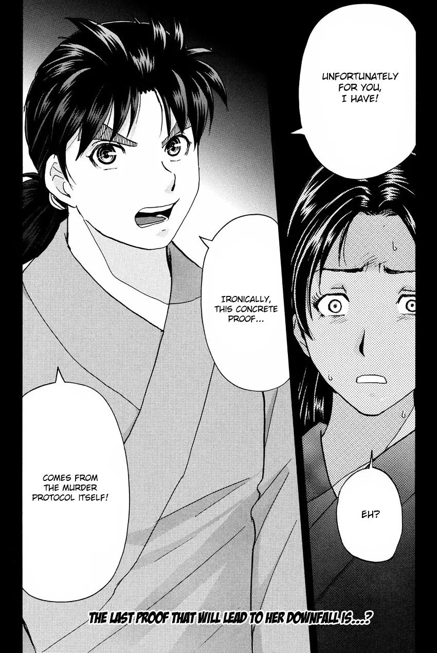 Kindaichi Shounen No Jikenbo R - 47 page 22