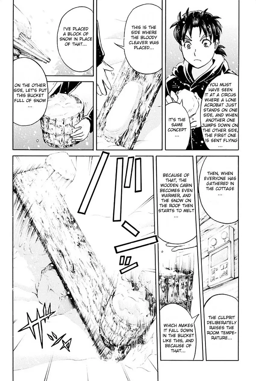 Kindaichi Shounen No Jikenbo R - 5 page 20
