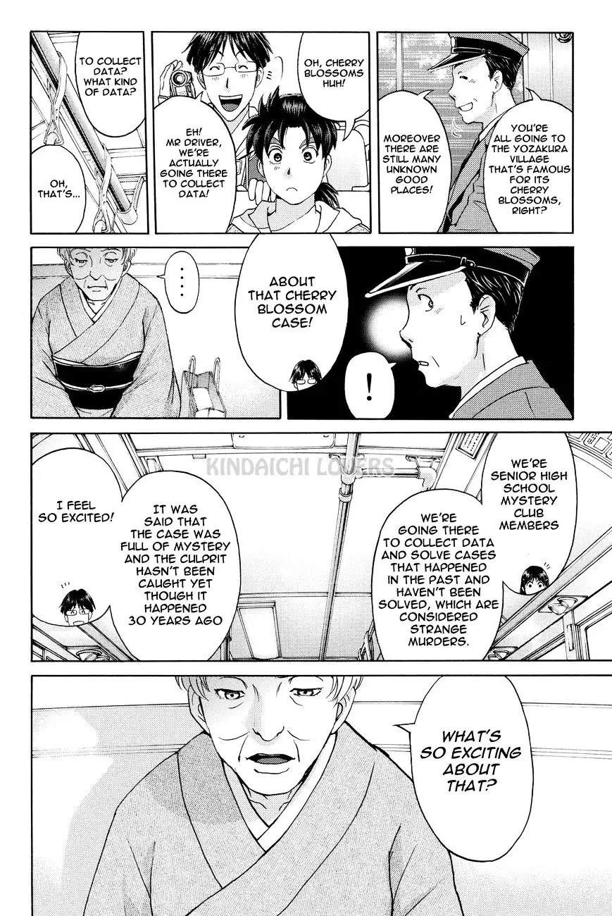 Kindaichi Shounen No Jikenbo R - 50 page 12