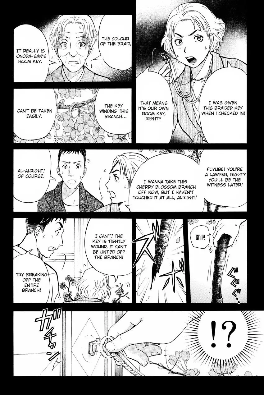 Kindaichi Shounen No Jikenbo R - 52 page 15