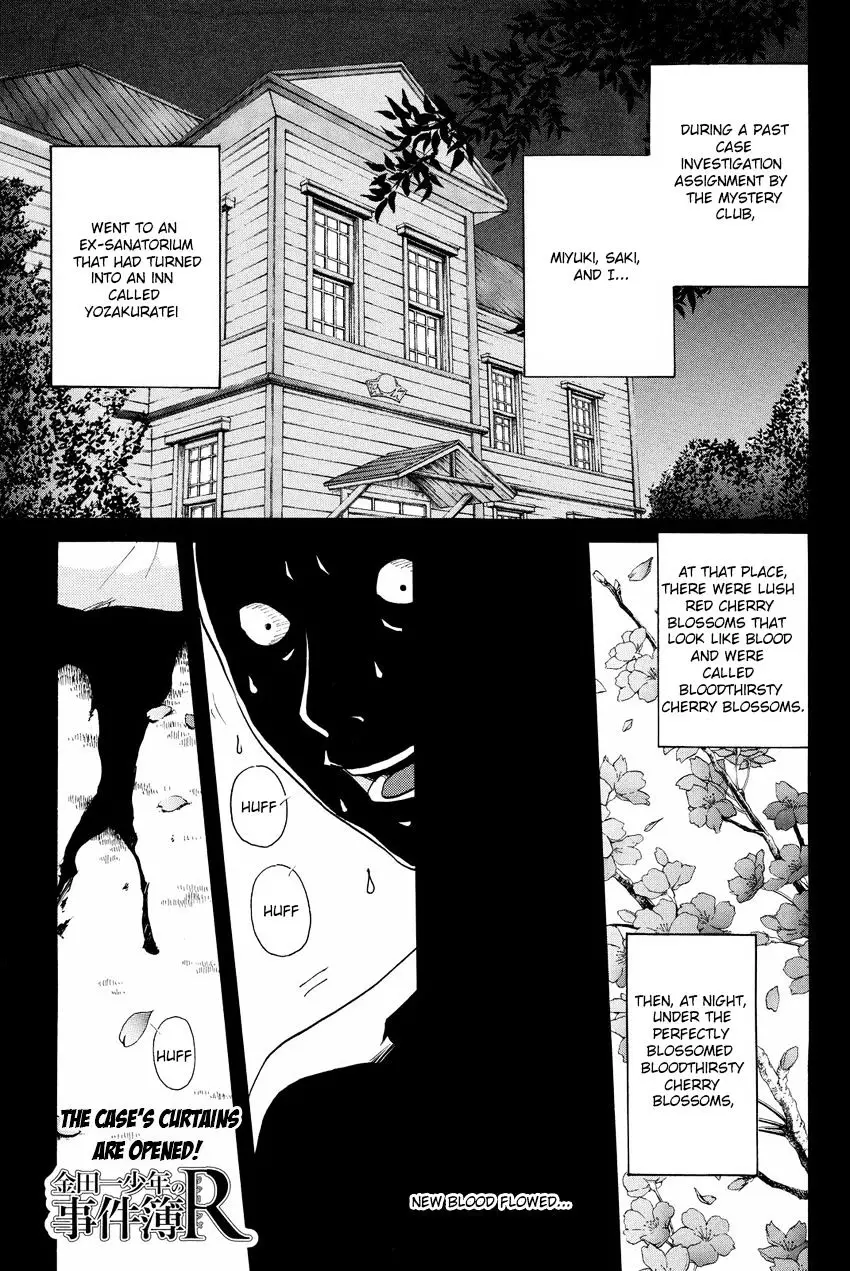 Kindaichi Shounen No Jikenbo R - 52 page 3