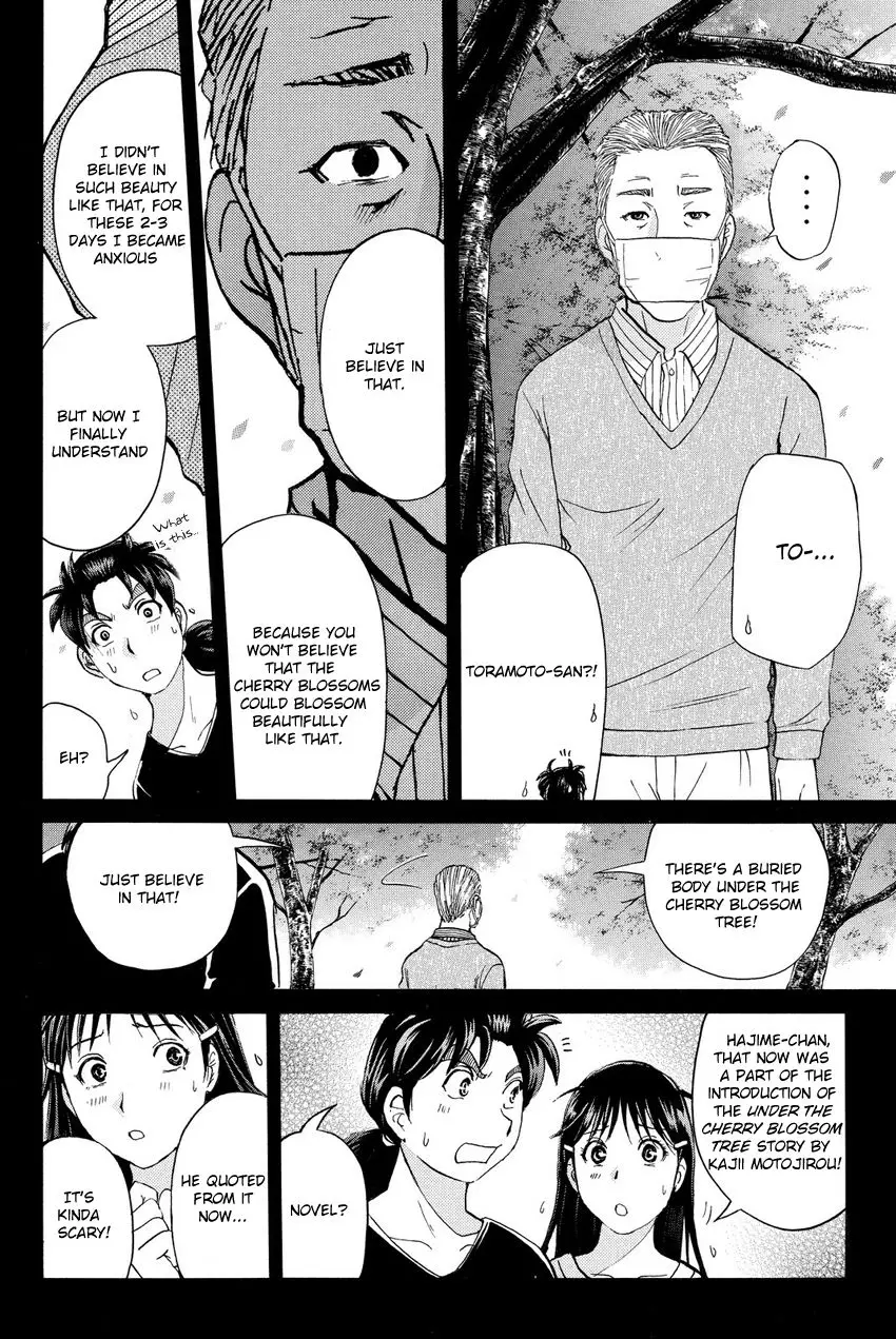 Kindaichi Shounen No Jikenbo R - 54 page 8
