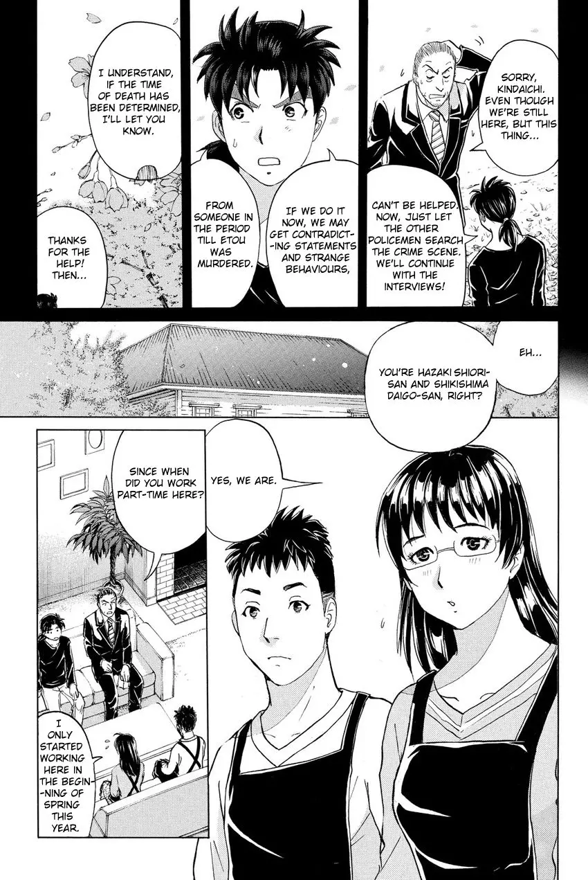 Kindaichi Shounen No Jikenbo R - 54 page 9