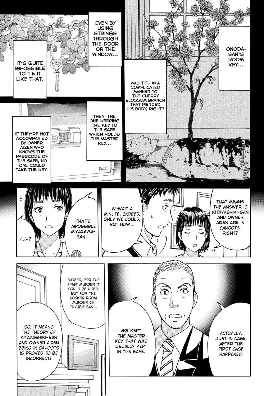 Kindaichi Shounen No Jikenbo R - 57 page 7